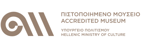 Υπουργείο Πολιτισμού